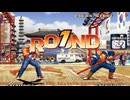 【TAS】格ゲー135 KOF97 テリー vs 97スペシャルチーム