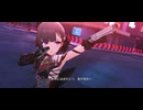 EPHEMERAL AЯROW  白雪千夜〔アマ・デトワールの烙印〕ソロver.【デレステMV】