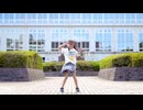 【みいみ】ヒロイン育成計画 踊ってみた／HoneyWorks