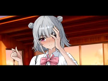 赤くなんてなってないっ。