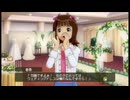 #XBOX360アイドルマスター『このようにプロデュースするのでは？』６月の仕事