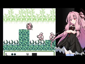 レッドアリーマー Part2【VOICEROID実況】【AIVOICE実況】