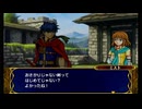 FE蒼炎の軌跡　ガチ初見なので、シンプルに楽しみながらやる男の実況　1章〜