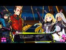 ドーナドーナ いっしょにわるいことをしよう　プレイ動画　パート21