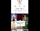 初めてのYouTube tiktok 公開 動画#kazuma□□#tiktok#編集#関連動画#YouTubeshorts
