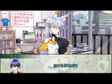 大喜利系犯行予告ボードゲーム：正気の沙汰じゃない犯行予告　その2【実卓リプレイ】