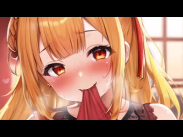 カリカリ、ぐちゅぐちゅ、耳舐め、キスのみの音声です♪