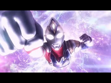 ウルトラマン60周年記念ヒストリー　第28弾『ウルトラマンデッカー(2022)』