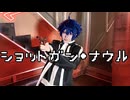 【一ノ瀬四季で】ショットガン・ナウル オリジナル振付で踊ってみた【桃源暗鬼コスプレ】