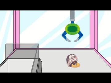 スピキとクレーン