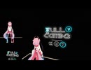 【BeatSaber】でFullComboがんばってみた（曲：キュンリアス　難易度： Expert+）