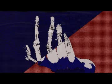 交錯 (feat.初音ミク) / Entanglement - Hatsune Miku