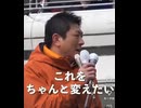「政治家は、死にたい人の気持ちが分からない」
