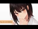 【溺愛甘々】彼女がいちゃつきたくて、ちょっかいをかけてくる【KU100/ASMR/男性向けシチュボ】