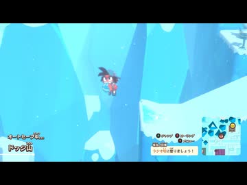 [ゆっくり実況]　どじあか その32