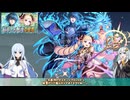 【FEH】ゆっくり伝承紋章士英雄の軌跡515【ベレト&エリーゼAbys】