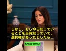 69本ワクチン接種の医師マッカロー博士が衝撃告白！「今なら1本も打たない」健康な子供はワクチン不要の研究結果