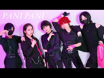【藍音紗季椎名ぜるあくた】PANI PANI【踊ってみた】