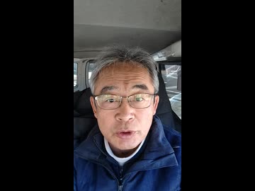 怖い怖い鬼〇〇に変わると思います。1000003525