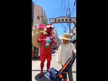 9999年AI日本一周(0)大阪準備節