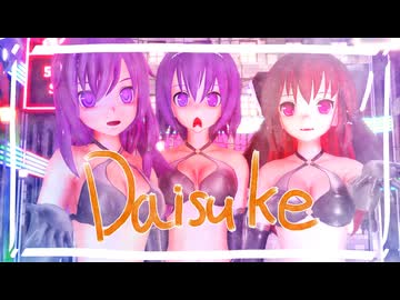 【東方MMD】Daisuke【リクエスト】