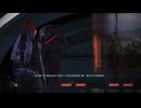 PC-EA Play《質量效應傳奇版：質量效應1》核心難度-第一期 (3)