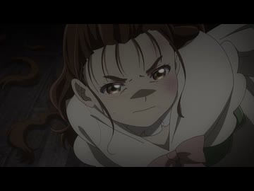 エリスの聖杯 第5話「そして夜明けを告げる鳥が鳴く」