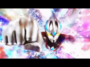 ウルトラマン60周年記念ヒストリー　第29弾『ウルトラマンアーク(2024)』