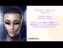 WSA Race Video-000015：キイリー・トカート種