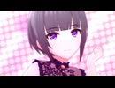 【デレステ】白雪千夜「To my darling...」【ミッドナイトブルーワンピ】
