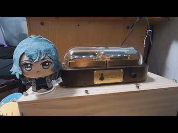 Pollyanna(with Mur Box)