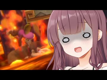 ナツキーコングリターンズ！#14