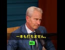 自身も69本のワクチンを接種してきた医師、ピーター・マッカロー博士が驚きの証言