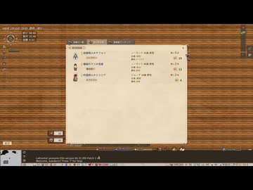 【Elin】初期拠点で引きこもりシェイプめたんちゃん02