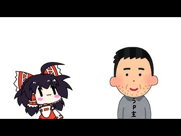 【東方手書き】ブチギレ!!れいむちゃん☆3597【ゆっくり】