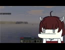 きりたんのもっとも効率から遠いマインクラフト実況 【minecraft】#1