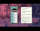 【てきとなゲーム】普通に楽しんでるだけ！プレイ動画その163