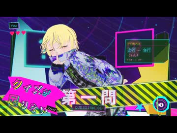 クイズが足りない/ナースロボ_タイプT