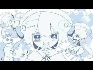 いえない_cover