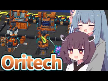 【Minecraft】#9 きりたんがお気楽に工業する【VOICEROID実況】