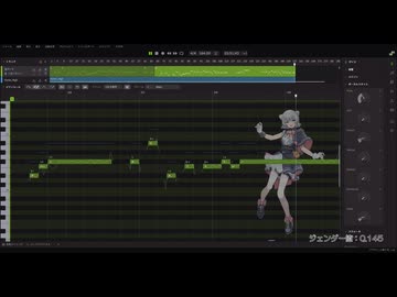 プラチナ / covered by 小春六花【Synthesizer V2】