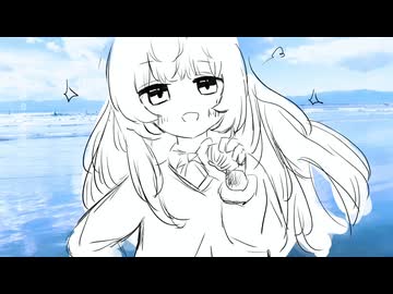 シアンライト/知声 (MV)