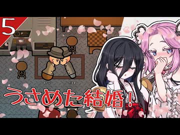 【RimWorld+Odyssey】うさめたオホーツク船でのんびり遭難 5日目【VOICEVOX実況プレイ】