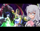 【マスターデュエル】小春六花がDDでデュエルするってよPart３【CeVIOA.I.実況プレイ】