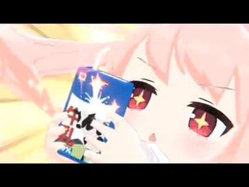 ブルアカパニック