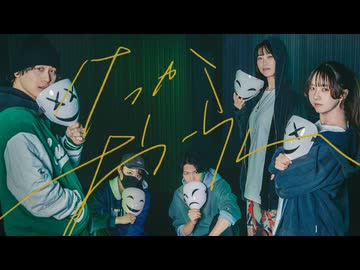 【じゅぴジャンほのゆのようむ】けっかおーらい 踊ってみた【オリジナル振付】