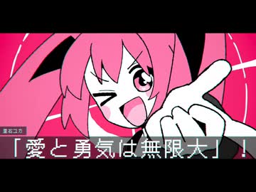 【歌ってみた】にゅー！支配者のキャロル／藤原ハガネ【もみくち】