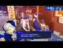 ペルソナシリーズの分岐点　センスバリバリ青春学園RPG[ペルソナ３ リロード]ネタバレあり　実況プレイ42