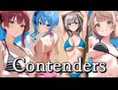 第46回～ 最強決定戦 出場者16名 プロフィール