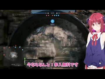 【BFV】戦場の雑談アルマちゃん 愉快なタグに思う